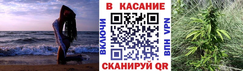 Какие есть наркотики Надым Конопля БУТИРАТ ГАШ Меф мяу мяу СОЛЬ