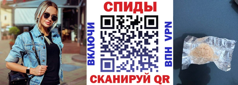 АМФЕТАМИН Premium  Надым 