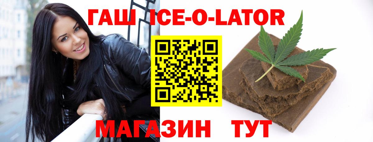 Марихуана  Надым  Меф МЯУ МЯУ   КОКАИН  Гашиш  Вход с VPN 