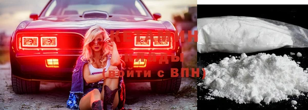 спиды Дрезна