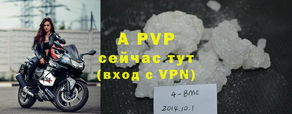 мдма Володарск