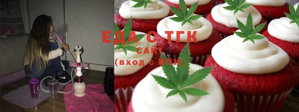 мдма Володарск