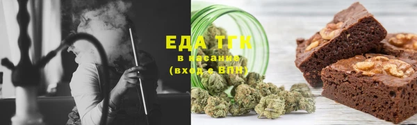амфетамин Волосово