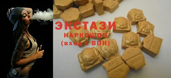 трава Белоозёрский
