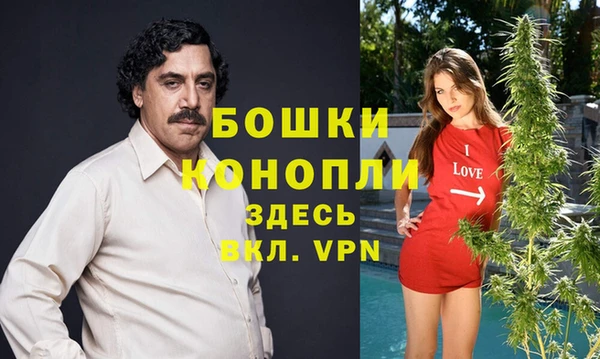 мефедрон Дубна