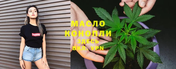 СК Дубовка