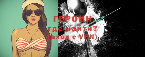 мдма Володарск