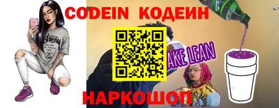 мефедрон VHQ Пушкино