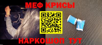 хмурый Изобильный