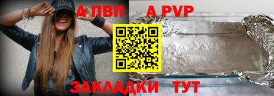 хмурый Изобильный