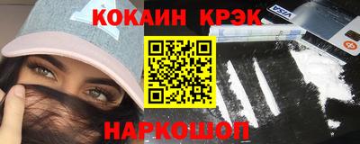 хмурый Изобильный