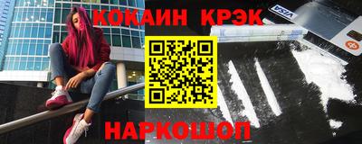 хмурый Изобильный