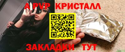 хмурый Изобильный