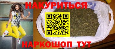 хмурый Изобильный