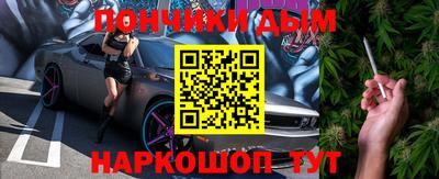 COCAINE Ирбит