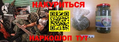 хмурый Изобильный