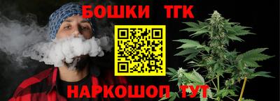 ешки Пыть-Ях