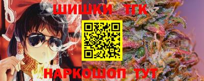 COCAINE Ирбит