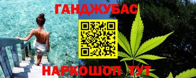 COCAINE Ирбит