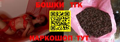 COCAINE Ирбит