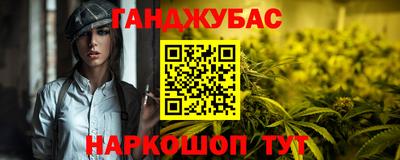 COCAINE Ирбит