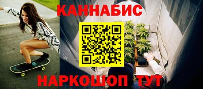 COCAINE Ирбит