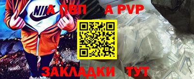 хмурый Изобильный