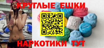 COCAINE Ирбит