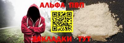 хмурый Изобильный