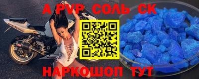 хмурый Изобильный