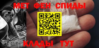 COCAINE Ирбит