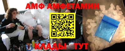 COCAINE Ирбит