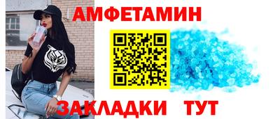 COCAINE Ирбит