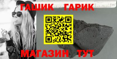 хмурый Изобильный