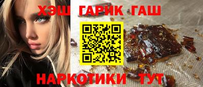 хмурый Изобильный