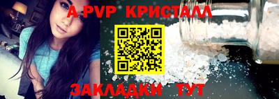 хмурый Изобильный