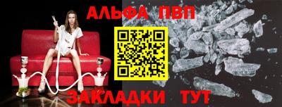 хмурый Изобильный