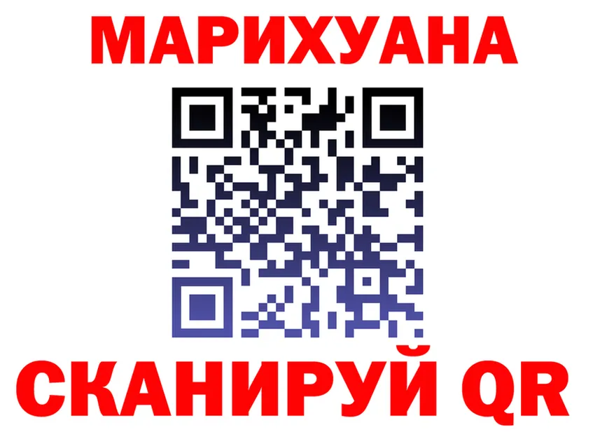 Бутират BDO 33% зеркало маркетплейс OMG Надым