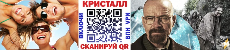 Первитин витя  Надым 