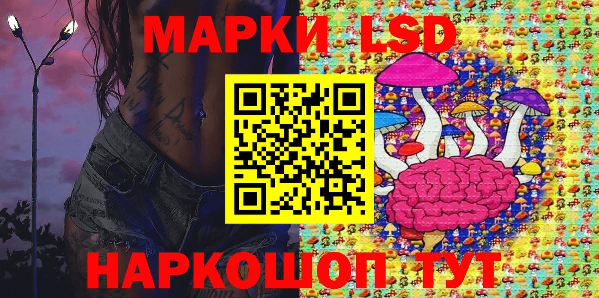 Метадон Надым