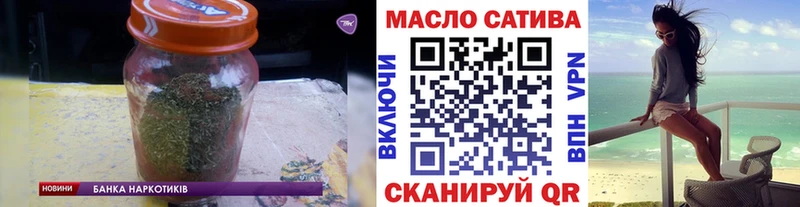 Дистиллят ТГК вейп купить наркотики сайты Надым